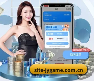 语音播报上线